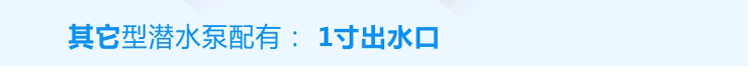 YL系列國標(biāo)節(jié)能電機：國標(biāo)功率、高效節(jié)能