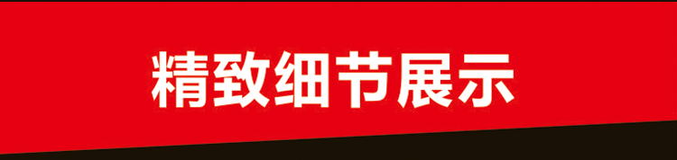 無堵塞排污泵精致細節(jié)展示